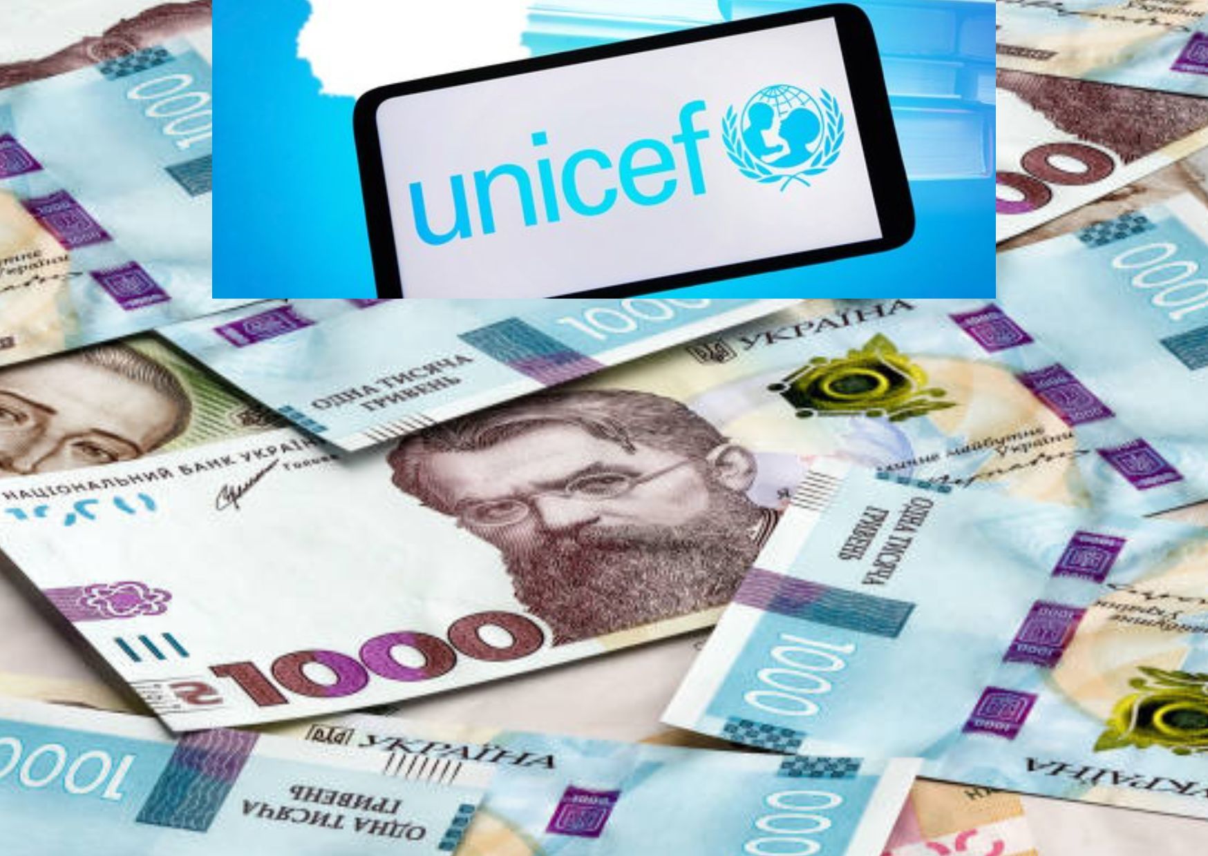 Як отримати допомогу