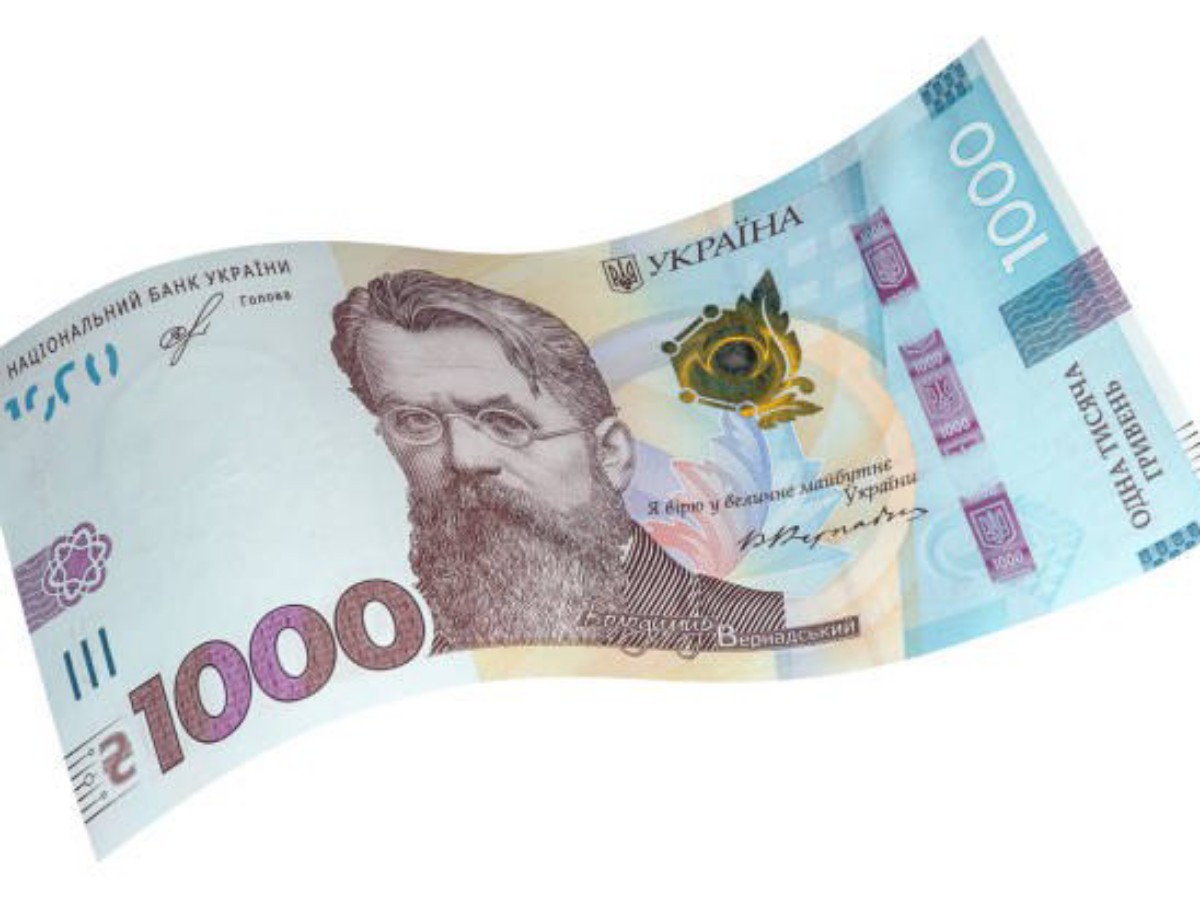 Теневой сектор Украины достигает 45% ВВП по оценке МВФ